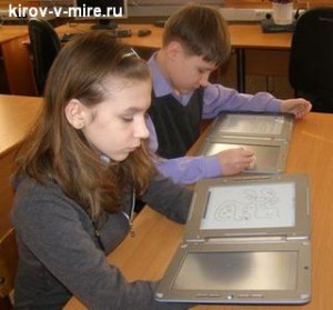 Электронные учебники в кировских школах